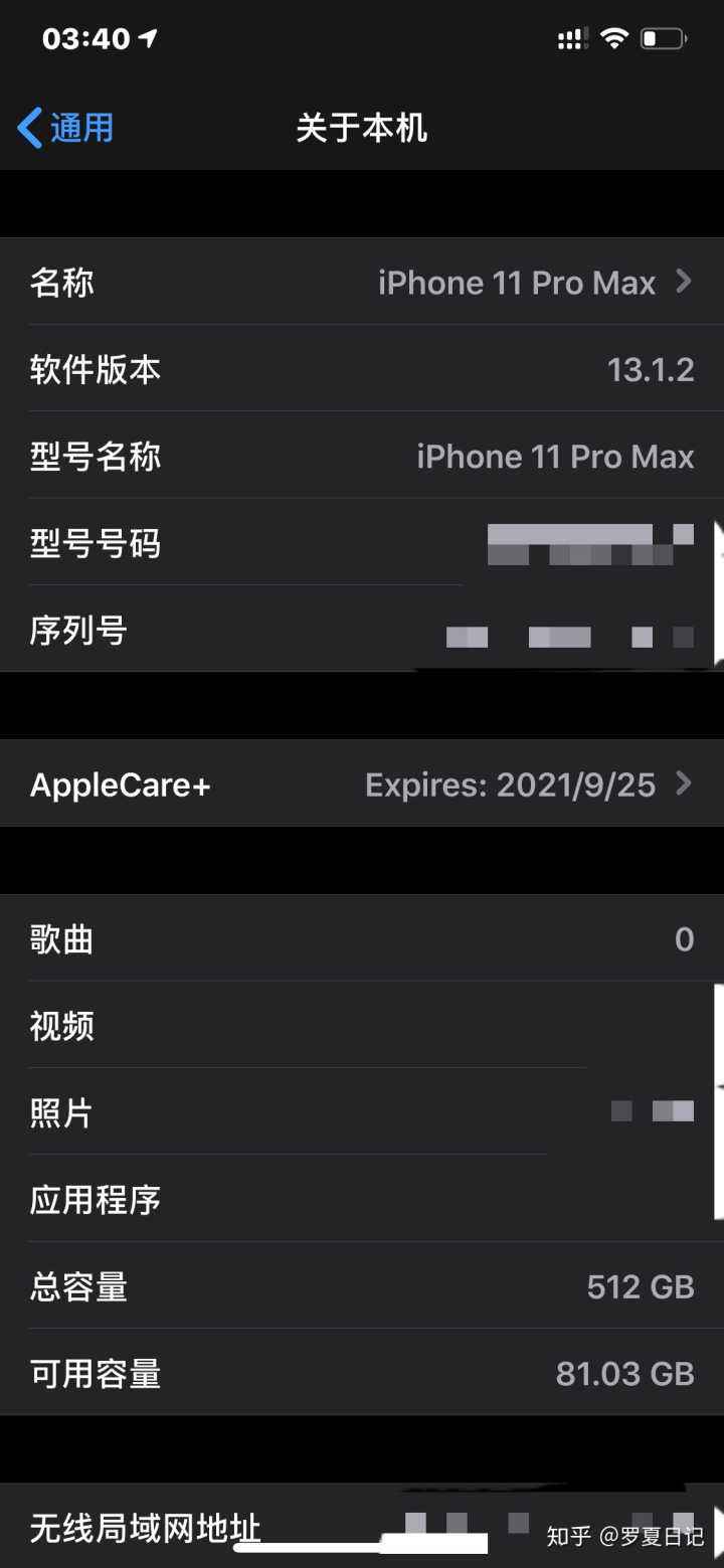 苹果音效软件手机版苹果音频剪辑软件app