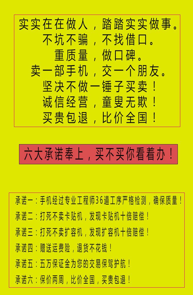 优品通手机版苹果手机360手机助手苹果手机能用吗-第1张图片-太平洋在线下载