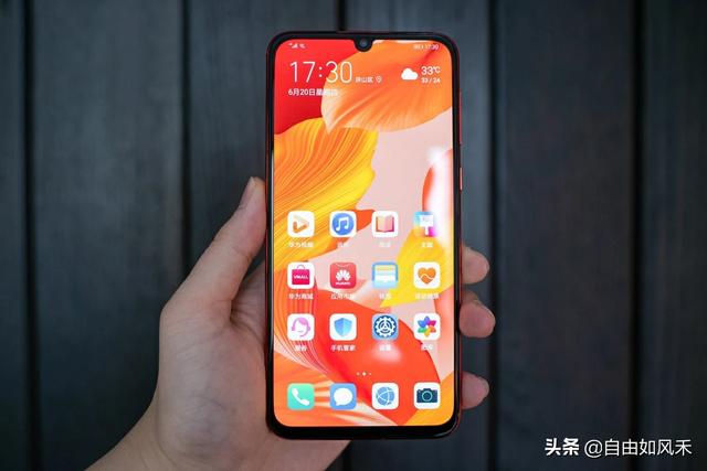 华为nova5pro和vivo iQOO哪个好一点？-第12张图片-太平洋在线下载