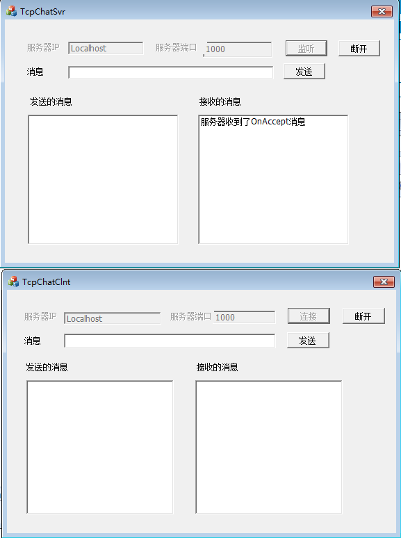 客户端修改端口类型电脑端web通讯端口