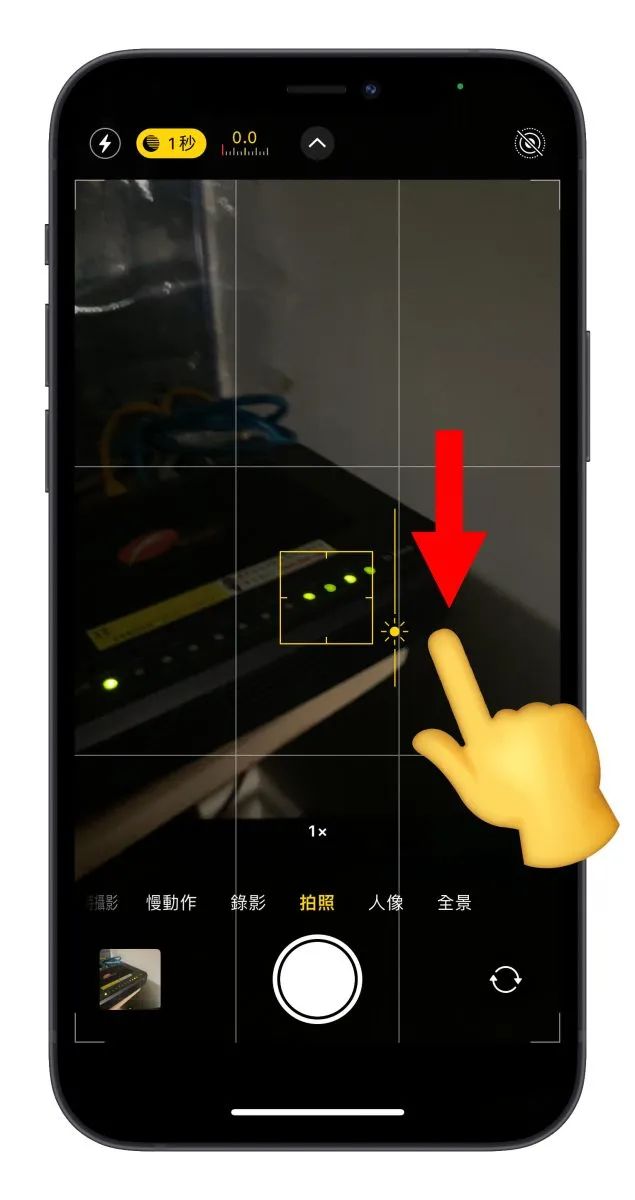 苹果7手机夜景拍摄技巧苹果手机后置摄像头黑屏不能拍照