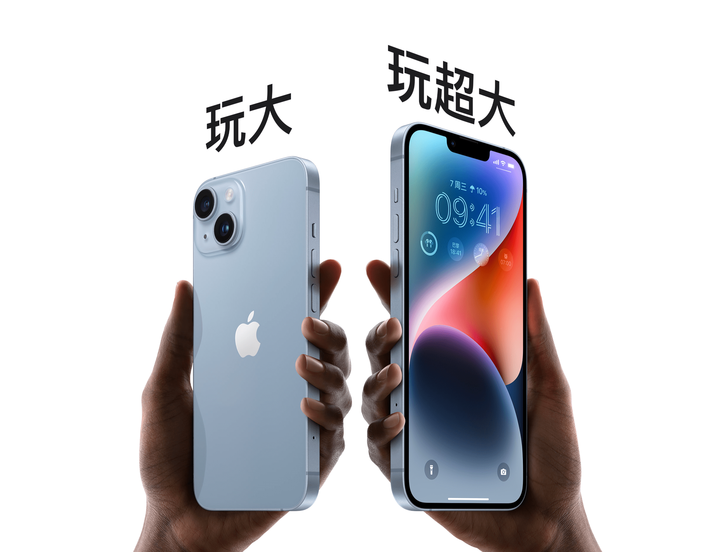 华为手机 出厂日期查询
:不买iPhone 14，还有这些国产轻旗舰可选！