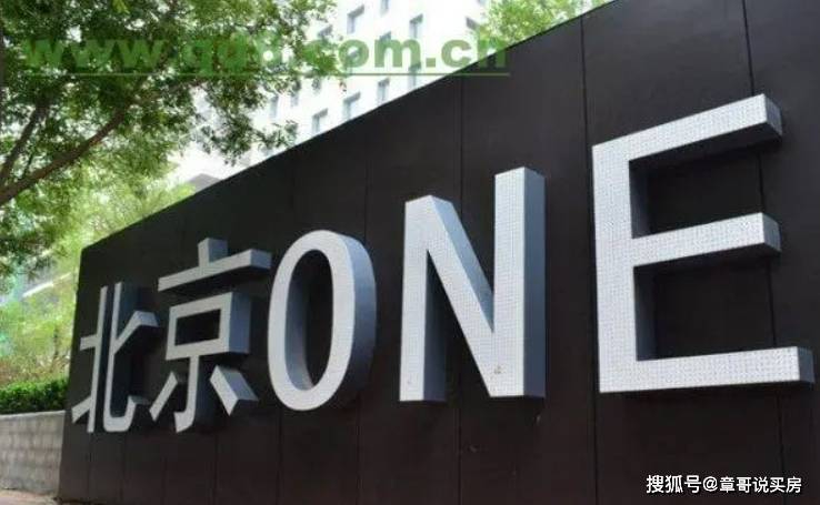 华为one怎么连手机卡
:通州，北京one，当年的“北京地产真正女大亨”，岁月可安好？