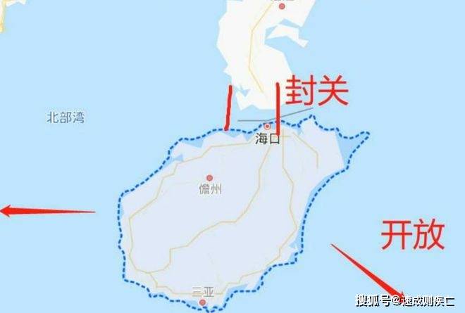 苹果海南免税版价格一样吗:海南将于2025年正式封关