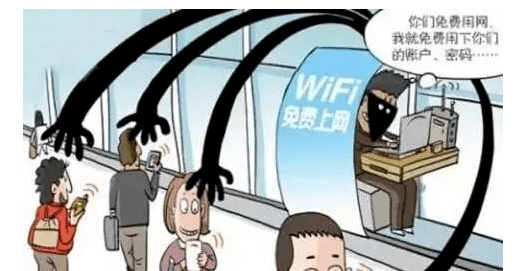 苹果wifi 版 热点吗:网络安全一起学 | 一文读懂网络“钓鱼”-第14张图片-太平洋在线下载