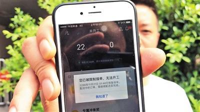 手机新浪网上海新闻sina体育首页手机新浪网