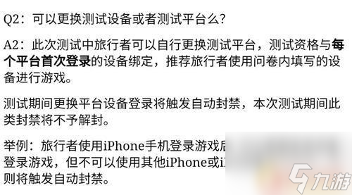 安卓游戏压缩包怎么安装网上下载的游戏压缩包怎么安装-第1张图片-太平洋在线下载