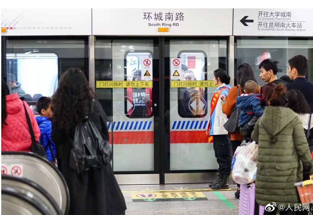 广州地铁偷手机新闻广州地铁最新消息今天