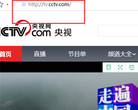 中央电视台直播官方客户端中央cctv5直播在线观看
